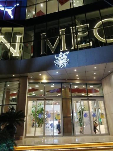 عکس کوروش برند سنتر