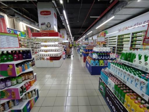 عکس هایپر می پارسه