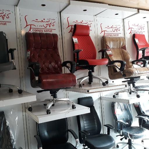 عکس مبلمان اداری عبدی