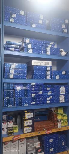 عکس لوازم یدکی عزیزی