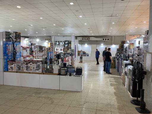 عکس نمایشگاه دائمی بندر عباس