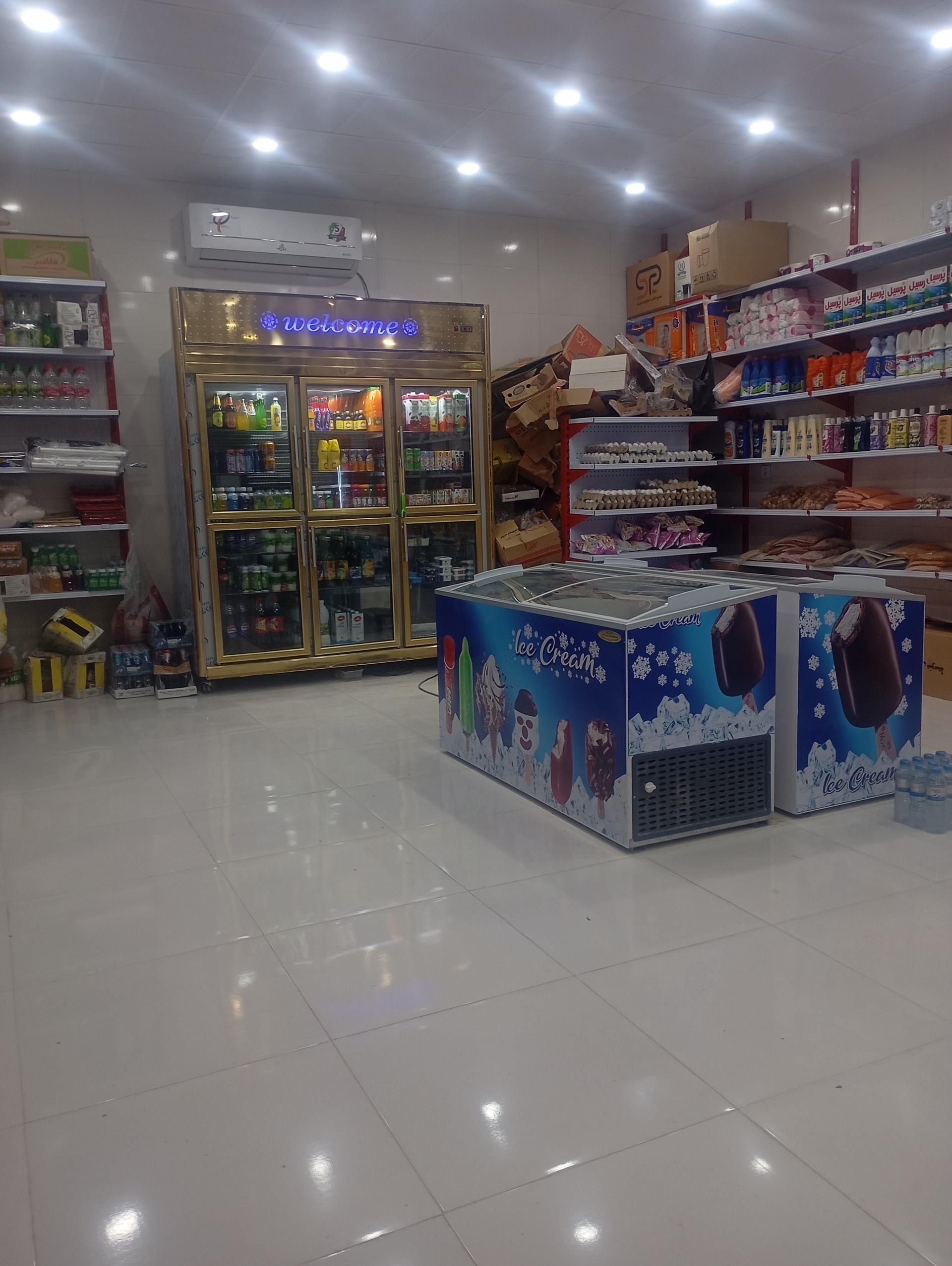 عکس سوپرمارکت