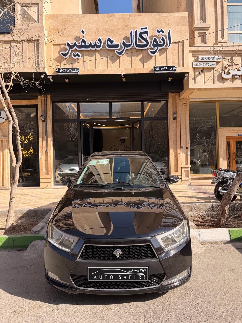 عکس اتوگالری سفیر