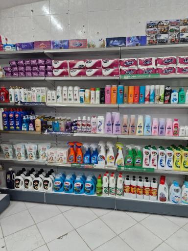 عکس بجنورد مارکت