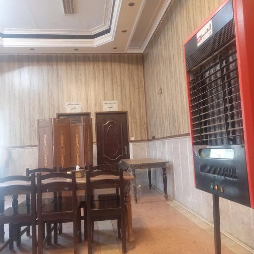 عکس رستوران امان