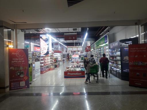 عکس هایپر می پارسه