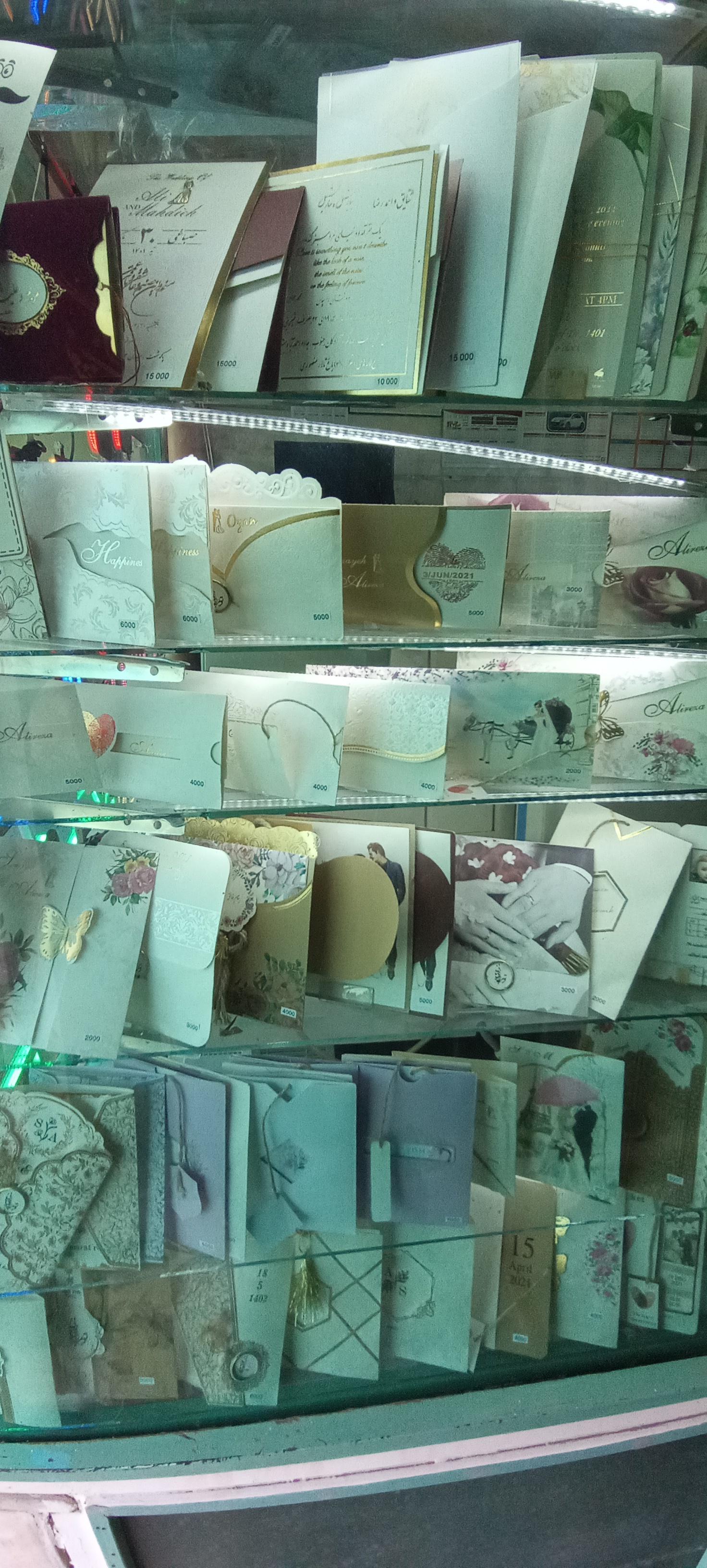 عکس نوین گرافیک 