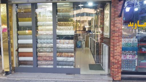 عکس برچسب کابینت