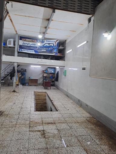 عکس کلینیک رنگ ماشین کلاسیک