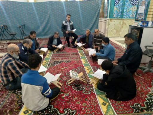 عکس مسجد امام کاظم