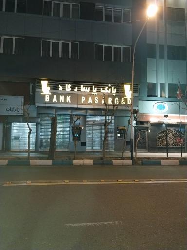عکس بانک پاسارگاد