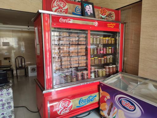 عکس سبزیجات آماده گل ریحان