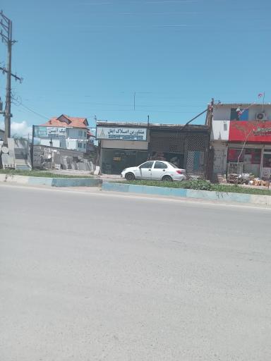 عکس مشاورین املاک ایفل