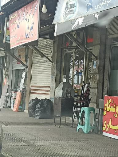 جگرکی برادران 