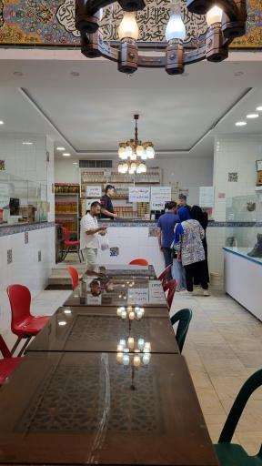 فالوده و بستنی رزاقی