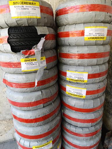 عکس فروشگاه لاستیک اسدی