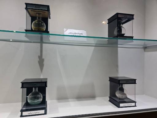 باغ موزه دفاع مقدس