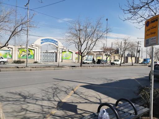 عکس  شهید مفتح 43