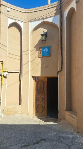 حوزه هنری شاهرود