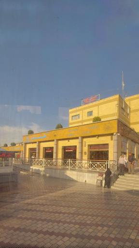 عکس شرکت مسافربری همسفر