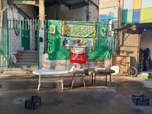 عکس مسجد امام سجاد (ع)