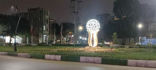 عکس میدان پنج راه