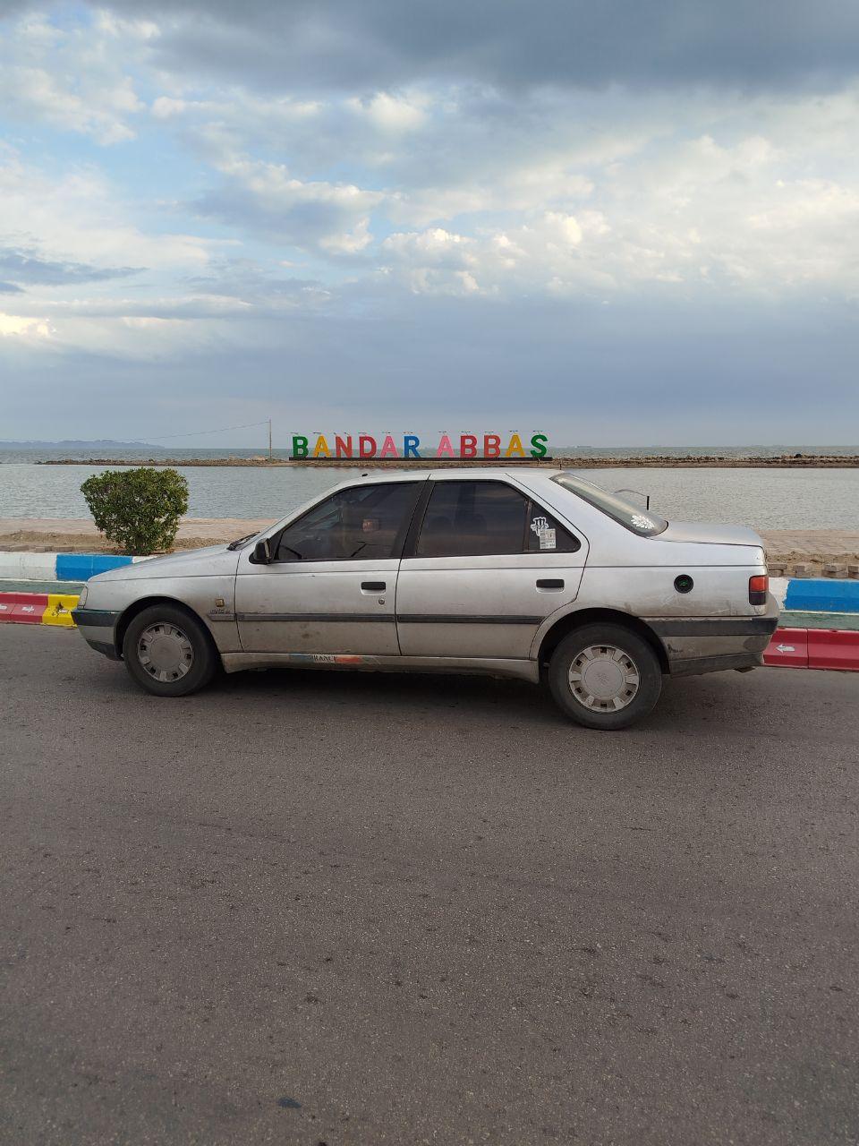 عکس پارک ساحلی بندر عباس 