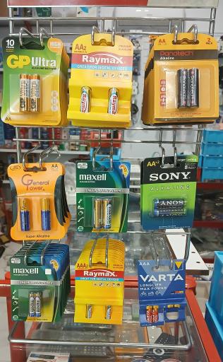 عکس الکتریکی پارس