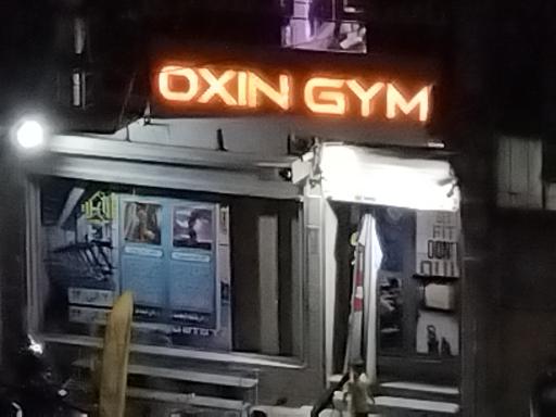 عکس باشگاه ورزشی اکسین