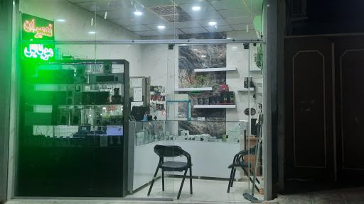 عکس موبایل دانیال