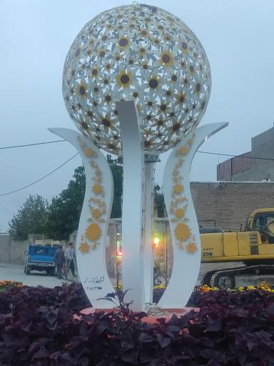 عکس میدان پنج راه