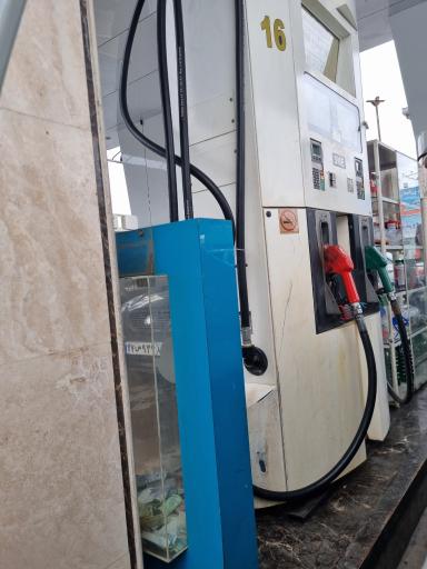 عکس پمپ بنزین سعیدی کیا