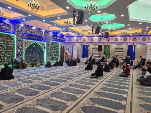 عکس مسجد امام سجاد (ع)