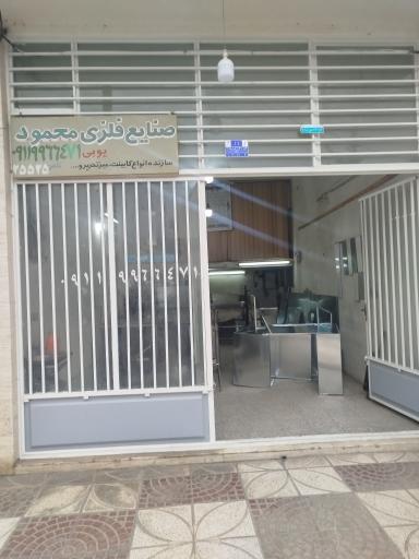عکس کابینت سازی محمود یوبی