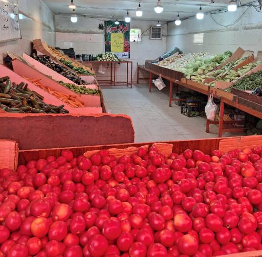 عکس میوه فروش  آیت شعبه  یک شاه محمدی 
