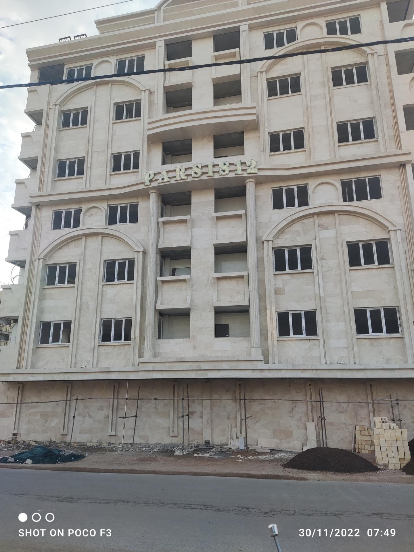 عکس مجتمع مسکونی پارسیس