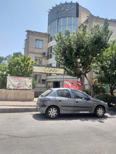 عکس سرای محله شهر آرا