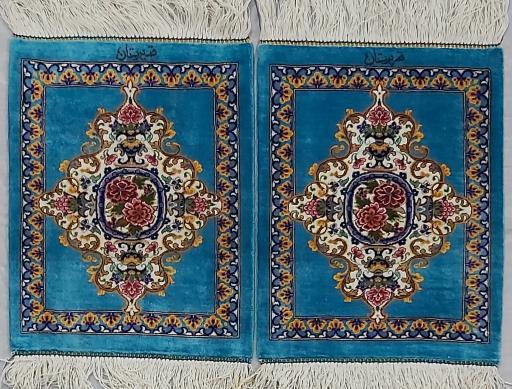 عکس بازرگانی فرش پرستان