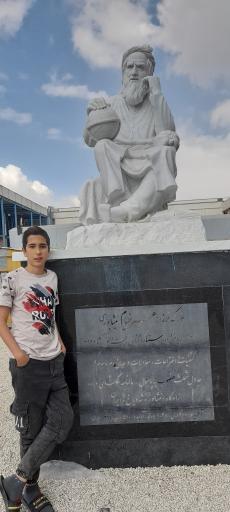 عکس افلاک نمای خیام