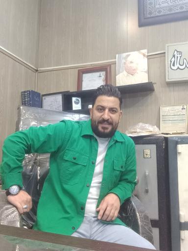 املاک برکتی