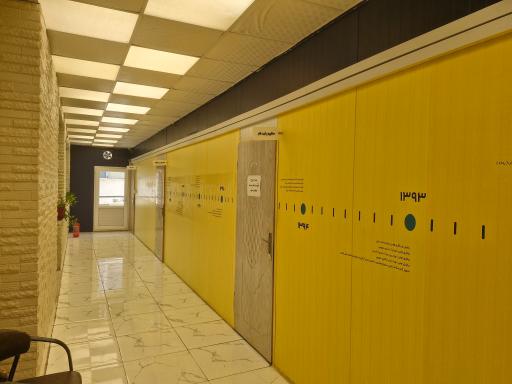 عکس ساختمان ماندگار