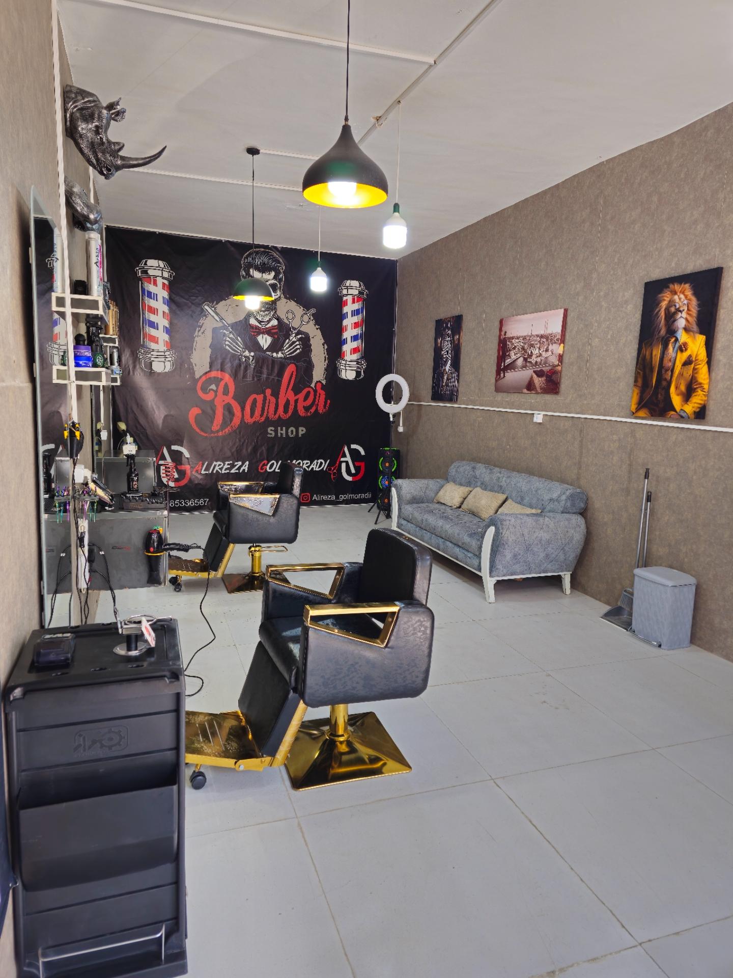عکس آرایشگاه علیرضا گلمرادی