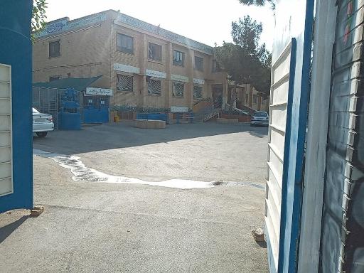 هنرستان یادگار امام