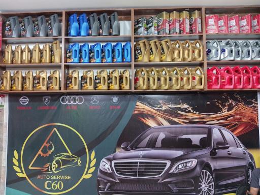 عکس اتو سرویس بهشتی راد