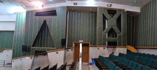 عکس سالن آمفی تئاتر تربیت 