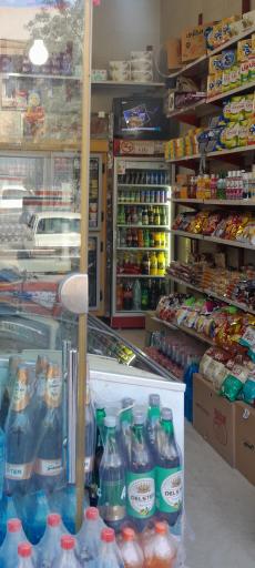 سوپر مارکت شبنم