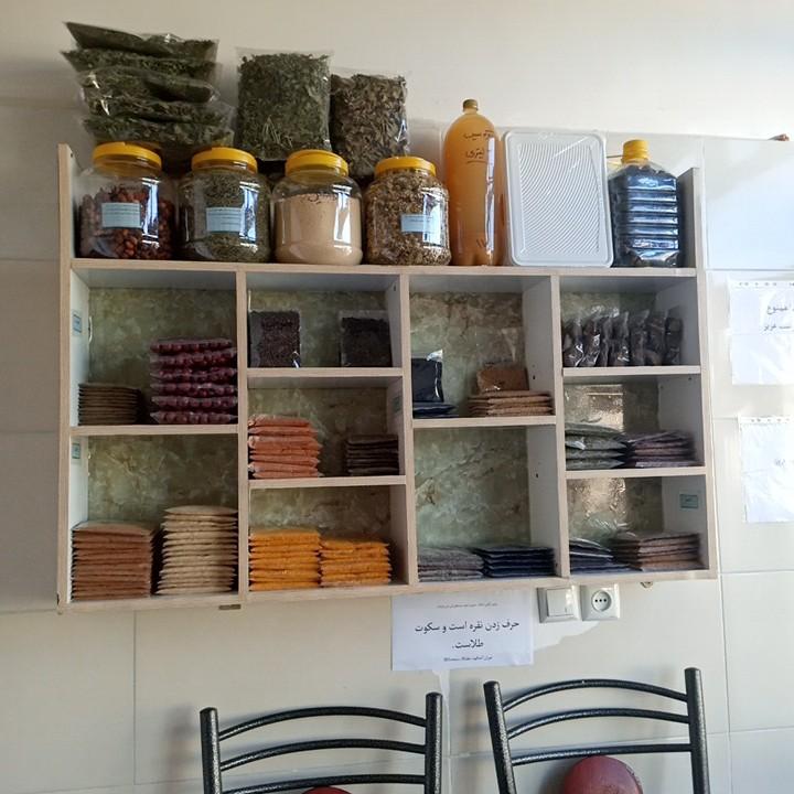 عکس عطاری کاظمی