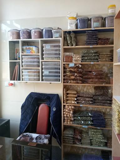 عطاری کاظمی