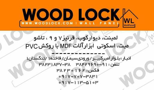 عکس نماپردازان