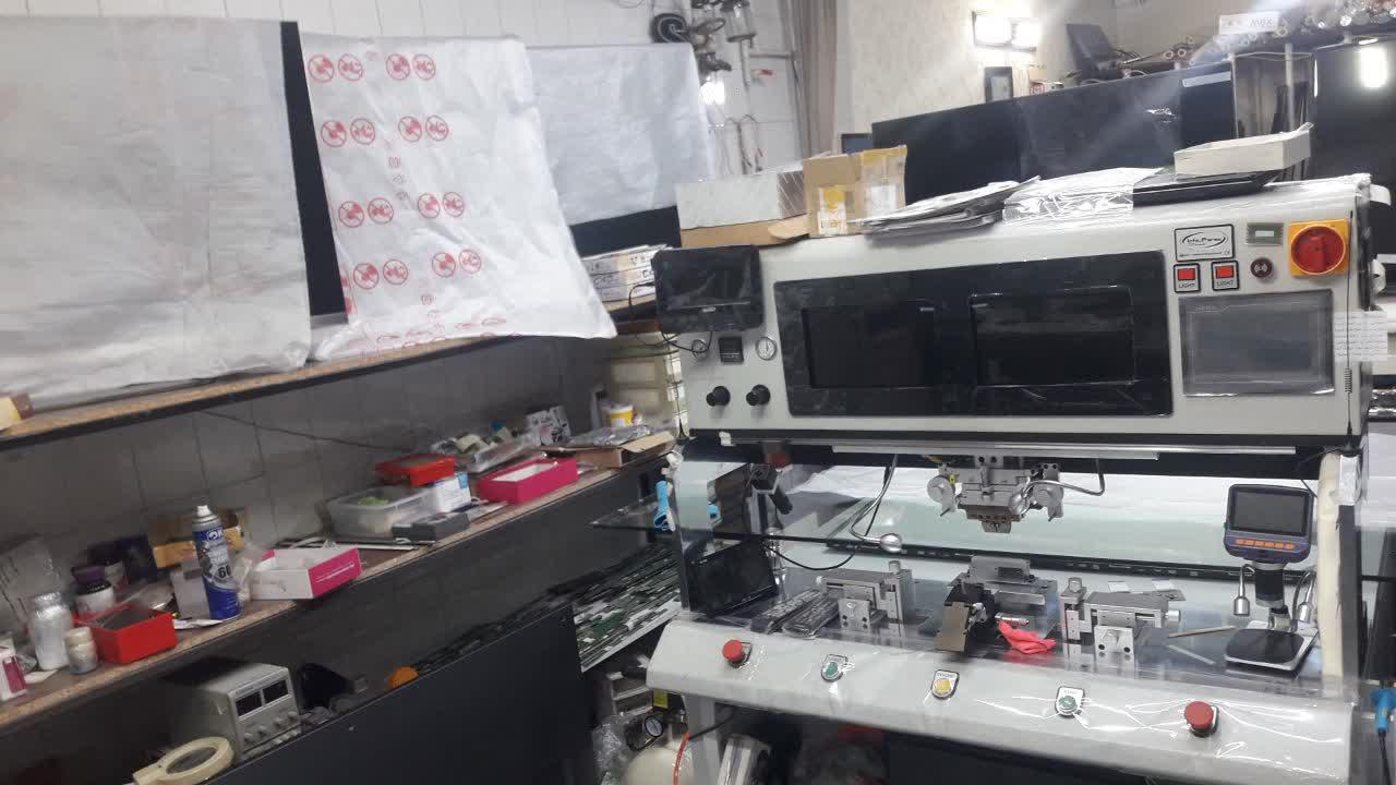 عکس نمایندگی ال جی و سامسونگ عبدیزدان 